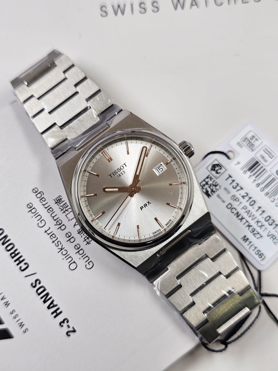 WhatsApp Image 2026-04-16 at 8.54.28 PM (2) Tissot PRX Quartz Silver Dial Stainless Steel Watch T137.210.11.031.00 - Image 1