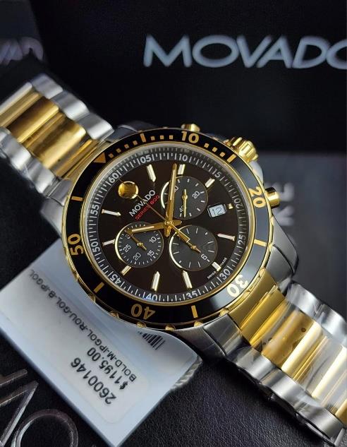 12 Movado Series 800 Chronograph Swiss Quartz Watch - Image 1