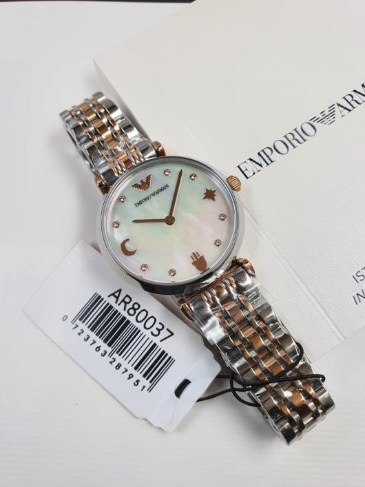 13 Emporio Armani Gianni T-Bar Two-Tone Stainless Steel Watch - Image 1