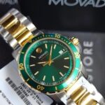 Movado Series 800 Swiss Quartz Watch