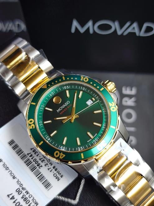 17 Movado Series 800 Swiss Quartz Watch - Image 1