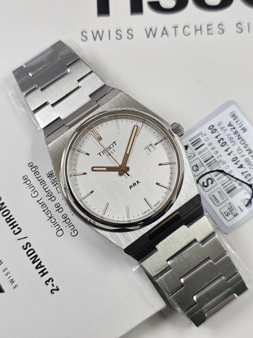 20 Tissot PRX 40mm Quartz - Image 1
