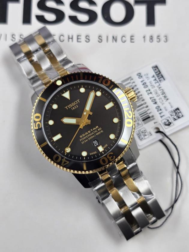 7 Tissot Seastar 1000 Powermatic 80 - Image 1